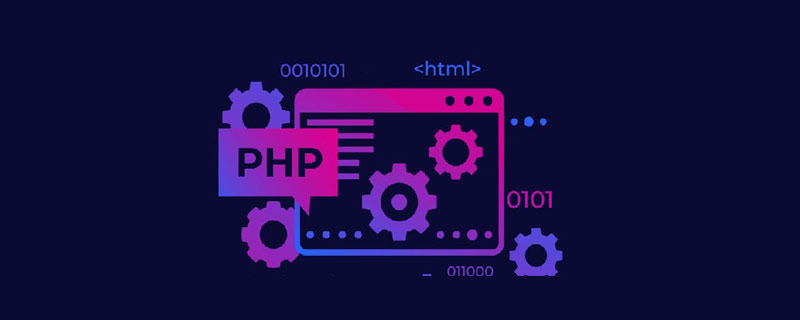 详述PHP适配器模式（附代码示例）